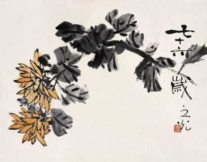 谢之光 菊花 立轴